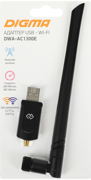 Сетевой адаптер WiFi Digma DWA-AC1300E AC1300 USB 3.0 (ант.внеш.съем) 1ант. (упак.:1шт)