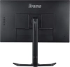 Монитор Iiyama 27" GB2790QSU-B5 IPS чер 1ms HDMI DP USB M/M HAS Piv 240Hz 400cd