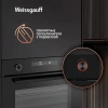 Духовой шкаф Электрический Weissgauff EOM 741 PDB Black Edition черный