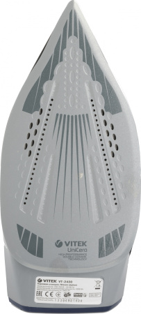 Парогенератор Vitek Metropolis 2430-VT-01 2400Вт синий/черный