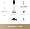 Пылесос моющий Dreame Trouver K30 300Вт белый