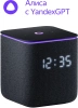 Умная колонка Yandex Станция Миди YNDX-00054BLK голос.п.:Алиса черный 24W 1.0 BT/Wi-Fi 10м