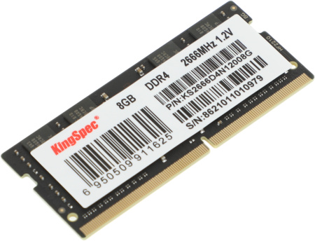 Память DDR4 8Gb 2666MHz Kingspec KS2666D4N12008G RTL PC4-21300 SO-DIMM 260-pin 1.2В Ret