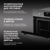 Духовой шкаф Электрический Hyundai HEO 6640 IX серебристый/черный