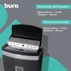 Шредер Buro Office BU-S900AF черный (секр.P-5)/фрагменты/8лист./20лтр./скрепки/скобы/пл.карты