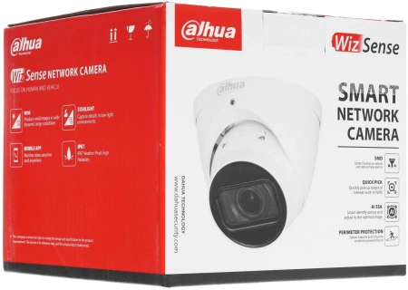 Камера видеонаблюдения IP Dahua DH-IPC-HDW3441TP-ZS-S2 2.7-13.5мм цв. корп.:белый