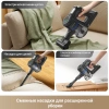 Пылесос ручной Dreame Trouver J30 450Вт серый