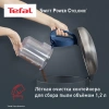 Пылесос Tefal TW2971EA 750Вт синий