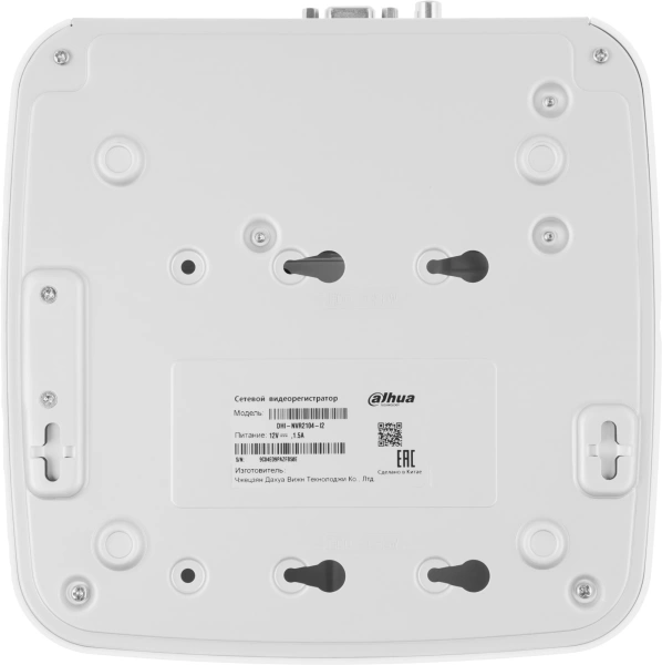 Видеорегистратор Dahua DHI-NVR2104-I2