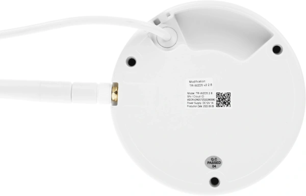 Камера видеонаблюдения IP Trassir TR-W2D5 + 6 месяцев 2.8-2.8мм цв. корп.:белый