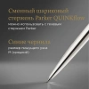 Ручка шариков. Parker Jotter Core K61 (1953205) Stainless Steel CT M син. черн. блистер