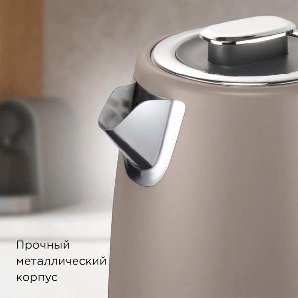 Чайник электрический Редмонд KM240 1.7л. 2200Вт бежевый корпус: нерж.сталь