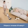 Пылесос ручной Dreame Trouver K10 Pro 150Вт белый