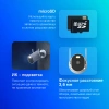 Видеокамера IP Xiaomi Outdoor Camera AW300 3.6-3.6мм цв. корп.:белый/черный (BHR6816EU)