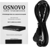 Коммутатор Osnovo SW-21000/A(120W) 120W управляемый