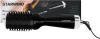 Фен-щетка Starwind SHB 7760 1200Вт черный/серебристый