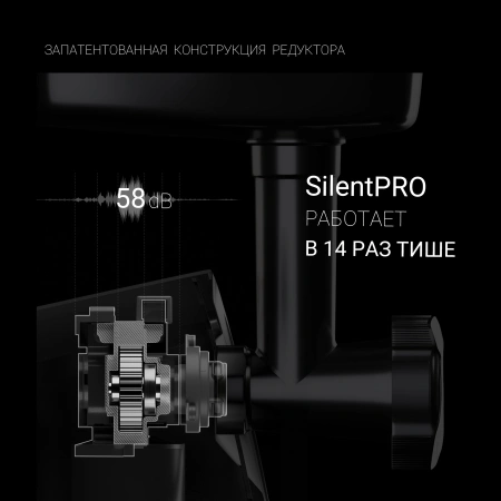 Мясорубка Polaris PMG 2292AL 2200Вт серебристый