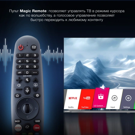 Телевизор LED Hyundai 50" H-LED50BU7100 WebOS Frameless Metal серый/серый 4K Ultra HD 60Hz MEMC DVB-T DVB-T2 DVB-C DVB-S DVB-S2 USB WiFi Smart TV