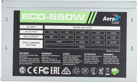 Блок питания Aerocool ATX 550W ECO-550 (24+4+4pin) 120mm fan 4xSATA RTL
