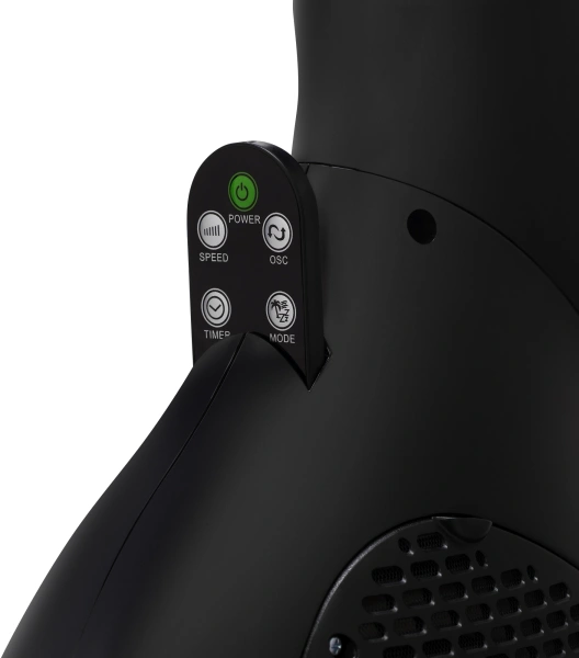 Вентилятор напольный Vitek VT-2075 30Вт скоростей:12 ПДУ черный/золотистый