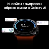 Смарт-часы Samsung Galaxy Watch Ultra LTE 47мм 1.5" AMOLED корп.белый рем.белый (SM-L705FZWACAU)