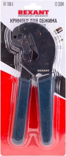 Инструмент обжимной Rexant HT-106E 12-3204 для RG-8/11/213 черный