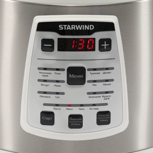 Мультиварка Starwind SMC4200 5л 900Вт белый/серебристый