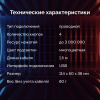 Мышь Оклик 704G TOKUGAWA черный оптическая (1600dpi) USB (4but)