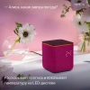 Умная колонка Yandex Станция Миди YNDX-00054PNK голос.п.:Алиса малиновый 24W 1.0 BT/Wi-Fi 10м