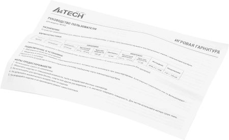 Наушники с микрофоном A4Tech Bloody M590i желтый/серый 1м мониторные USB оголовье (M590I SPORTS LIME)