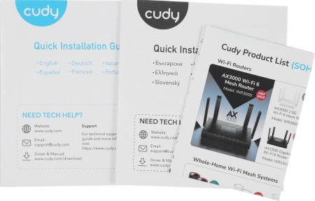 Роутер беспроводной Cudy WR1300E AC1200 10/100/1000 белый