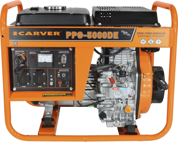 Генератор Carver PPG - 5000DE 3.6кВт