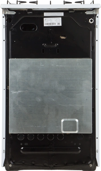 Плита Газовая Flama RG 24019 W белый реш.сталь