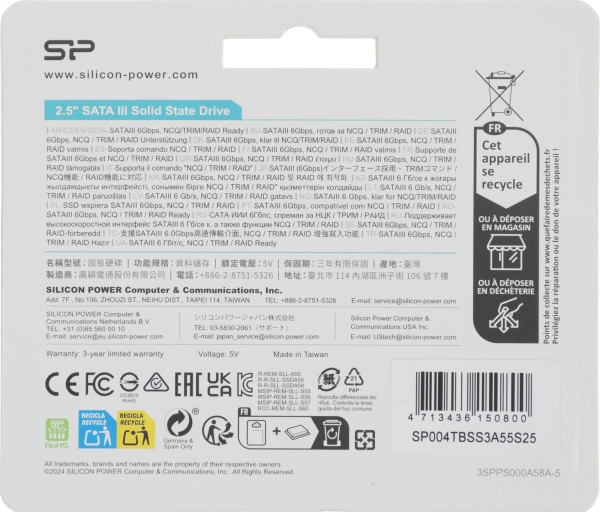 Накопитель SSD Silicon Power SATA-III 4TB SP004TBSS3A55S25 Ace A55 2.5"