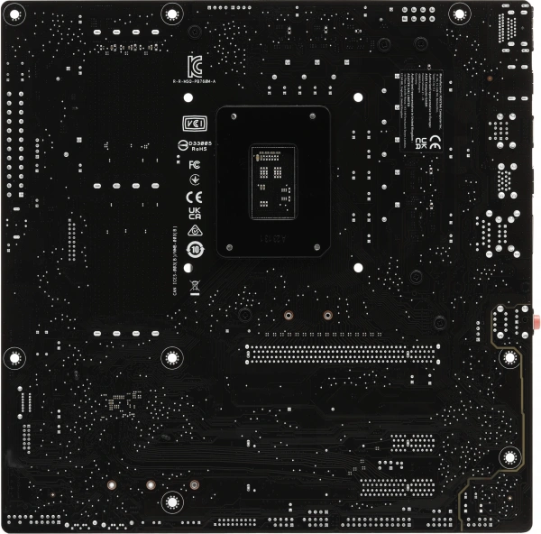 Материнская плата Asus PRIME B760M-A-CSM Soc-1700 Intel B760 4xDDR5 mATX AC`97 8ch(7.1) 2.5Gg RAID+H