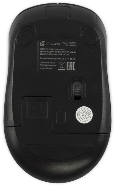 Мышь Оклик 310MW черный/красный оптическая 3200dpi беспров. USB для ноутбука 4but (1869093)