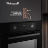 Духовой шкаф Электрический Weissgauff EOM 388 PDB черный