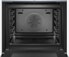Духовой шкаф Электрический Bosch HBG635BS1 нержавеющая сталь