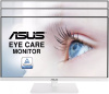 Монитор Asus 27" Gaming VA27DQSB-W белый IPS LED 16:9 HDMI M/M матовая HAS Piv 250cd 178гр/178гр 1920x1080 75Hz VGA DP FHD 6.8кг