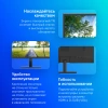 Монитор NPC 19.5" MH2002-A TN HD+ чер 5ms HDMI VGA 75Hz 200cd Ex