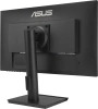 Монитор Asus 27" VA27DQFS черный IPS LED 16:9 HDMI M/M матовая HAS Piv 1000:1 300cd 178гр/178гр 1920x1080 100Hz VGA DP FHD USB 5.8кг