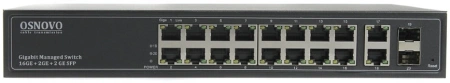 Коммутатор Osnovo SW-71802/L 2xКомбо(1000BASE-T/SFP) неуправляемый