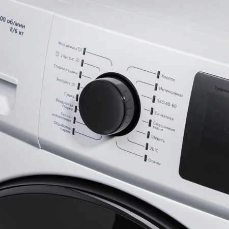 Стиральная машина Maunfeld MFWM1586WH класс: A загр.фронтальная макс.:8кг (с сушкой) белый инвертер