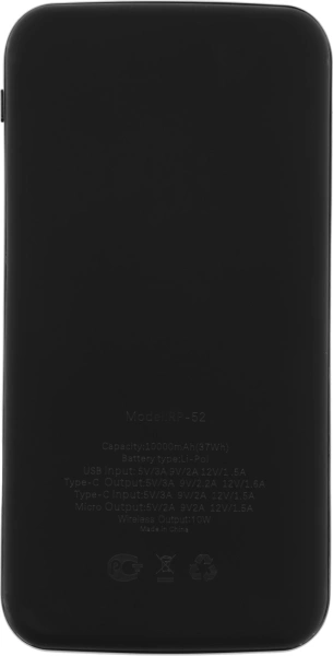 Мобильный аккумулятор Redline RP52 10000mAh 3A 2xUSB-A/USB-C черный (УТ000032478)