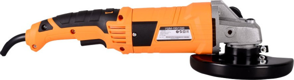 Углошлифовальная машина Вихрь УШМ-150/1300 1300Вт 10200об/мин рез.шпин.:M14 d=150мм