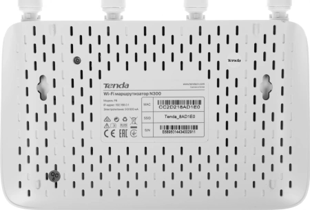 Роутер беспроводной Tenda F6 N300 10/100BASE-TX белый