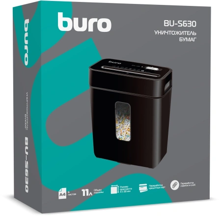 Шредер Buro Home BU-S630 (секр.P-4)/фрагменты/6лист./11лтр./пл.карты