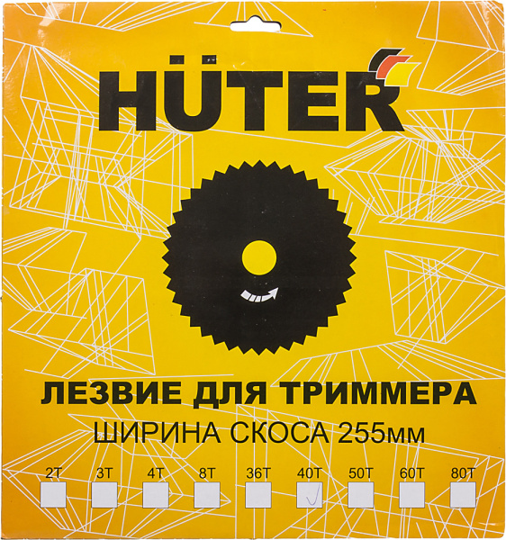 Нож смен. для садовых триммеров Huter GTD-40T L=255мм для GGT-800S(T)/1000S(T)/1300S(T)/1500S(T)/1900S(T) (71/2/7)