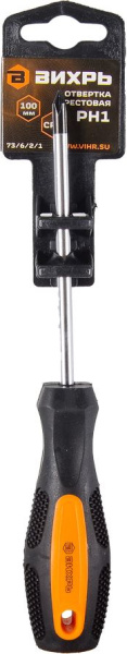 Отвертка Вихрь PH1 крестовая (73/6/2/1)