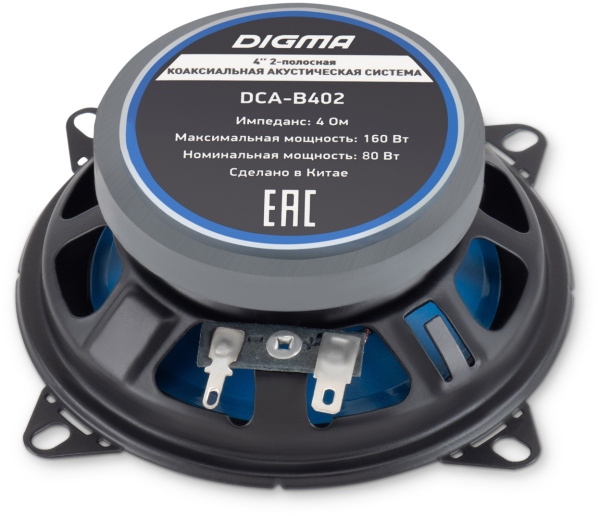 Колонки автомобильные Digma DCA-B402 160Вт 90дБ 4Ом 10см (4дюйм) (ком.:2кол.) коаксиальные двухполосные